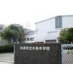 中学校