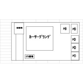 平面図
