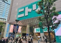 ニトリ池袋サンシャイン６０通り店