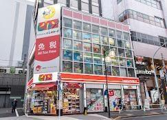 ピカソ大塚北口駅前店