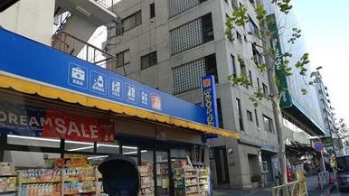 マツモトキヨシ新大塚駅前店