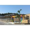 幼稚園、保育園
