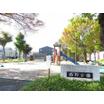 公園