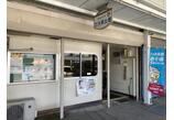 情報提供会社