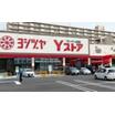 ショッピング施設