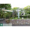 公園