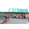 ショッピング施設