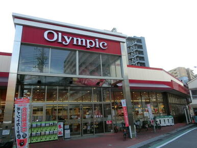 Ｏｌｙｍｐｉｃ西尾久店