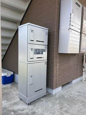 宅配ボックス設置物件です。