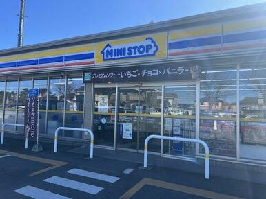 ミニストップひたちなか東石川店まで徒歩４分です。