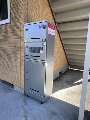 宅配ボックス設置物件です。