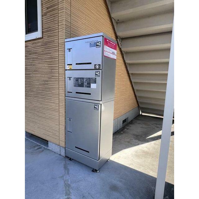 宅配ボックス設置物件です。