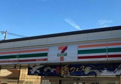 セブンイレブン 横浜保土ケ谷2丁目店