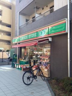 ローソンストア１００墨田八広五丁目店