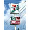 コンビニ