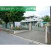 幼稚園、保育園