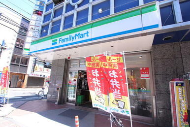 ファミリーマート横浜天王町店