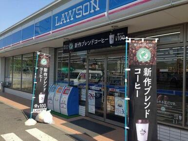 ローソン上尾平塚南店
