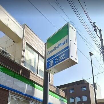 ファミリーマート豊島南池袋三丁目店