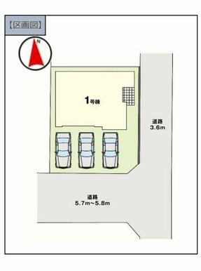 区画図です。角地、1区画のご案内です☆彡