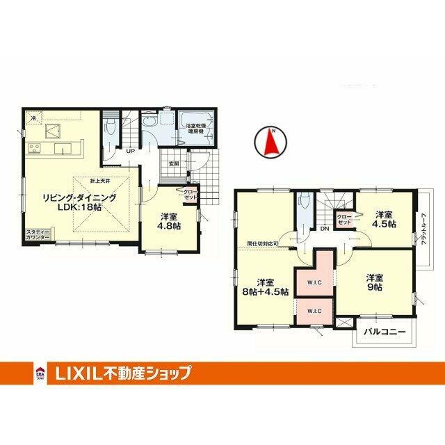 LDK18帖、全居室洋室となっております。南面リビングの為陽当たり良好♪