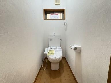 1階トイレ交換済み