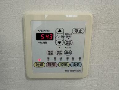 浴室乾燥機付き