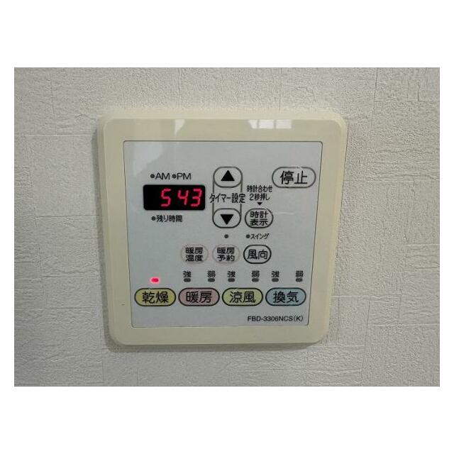 浴室乾燥機付き