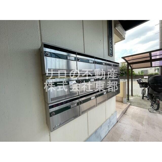 集合ポスト付き！