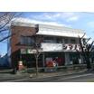 ショッピング施設