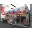 ショッピング施設