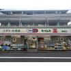 販売店