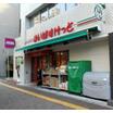 販売店