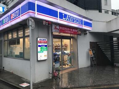 ローソン東麻布二丁目店