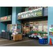 販売店