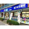 ショッピング施設