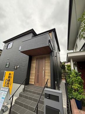 「見かけが好き」も物件選びの立派な決め手のひとつ（1号棟）