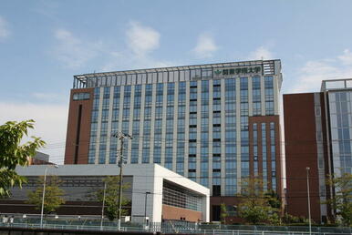 私立関東学院大学