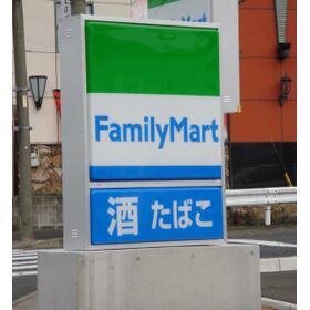 周辺環境