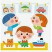幼稚園、保育園