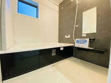 充実したバスタイムは明日への活力源（2号棟）