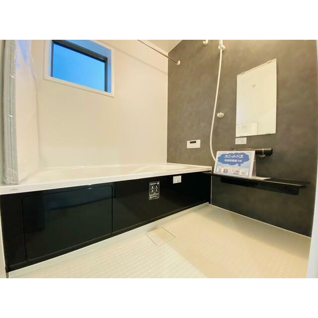 充実したバスタイムは明日への活力源（2号棟）