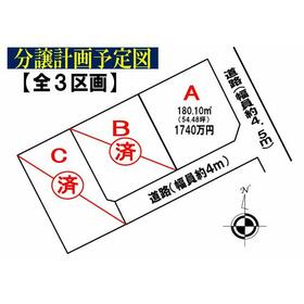 地形図等