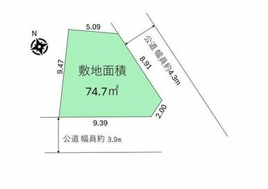 約22坪