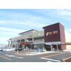 ショッピング施設