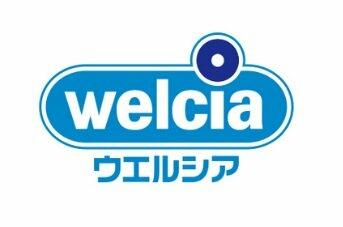 ウエルシア 名古屋上社駅店
