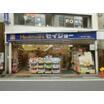 販売店