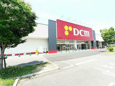 DCM 大垣鶴見店
