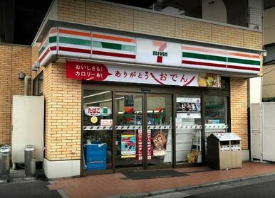 セブンイレブン品川東大井１丁目店