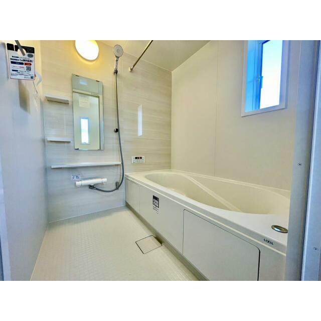 【浴室】